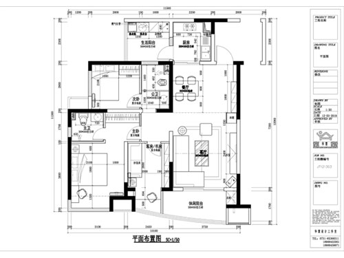 長沙華慧設(shè)計有限公司,湖南房屋裝修設(shè)計,湖南室內(nèi)裝飾設(shè)計 長沙華慧設(shè)計有限公司,湖南房屋裝修設(shè)計,湖南室內(nèi)裝飾設(shè)計