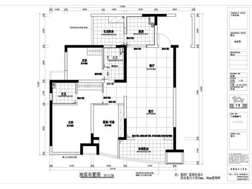 長沙華慧設(shè)計有限公司,湖南房屋裝修設(shè)計,湖南室內(nèi)裝飾設(shè)計 長沙華慧設(shè)計有限公司,湖南房屋裝修設(shè)計,湖南室內(nèi)裝飾設(shè)計