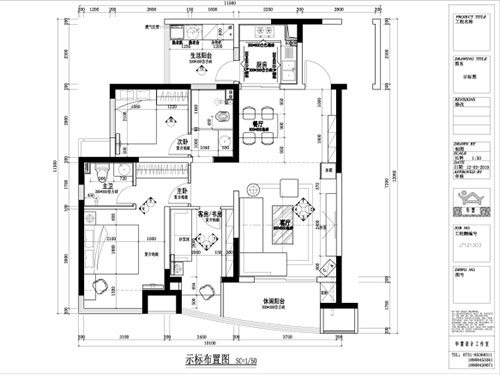 長沙華慧設(shè)計有限公司,湖南房屋裝修設(shè)計,湖南室內(nèi)裝飾設(shè)計 長沙華慧設(shè)計有限公司,湖南房屋裝修設(shè)計,湖南室內(nèi)裝飾設(shè)計
