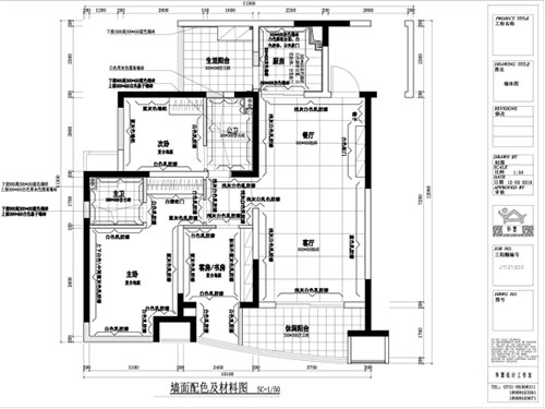 長沙華慧設(shè)計有限公司,湖南房屋裝修設(shè)計,湖南室內(nèi)裝飾設(shè)計 長沙華慧設(shè)計有限公司,湖南房屋裝修設(shè)計,湖南室內(nèi)裝飾設(shè)計